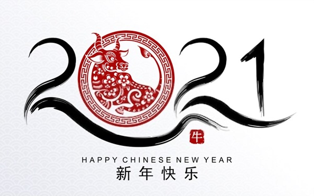 Chinese-new-year-2021